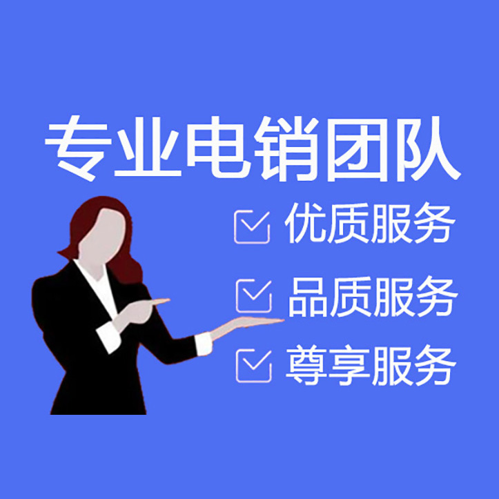 淘宝促销词是什么，怎么判断促销词？