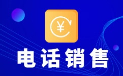 淘宝客服如何提高转化